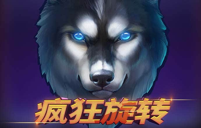 hlwbet官网入口